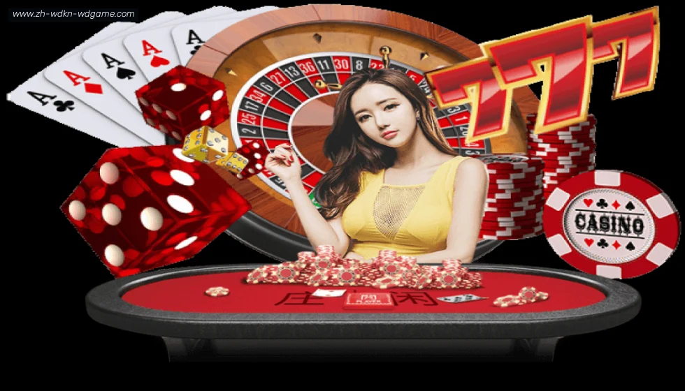问鼎娱乐 banner