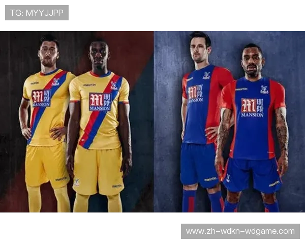 英超球队球衣品牌与赞助商的战略合作